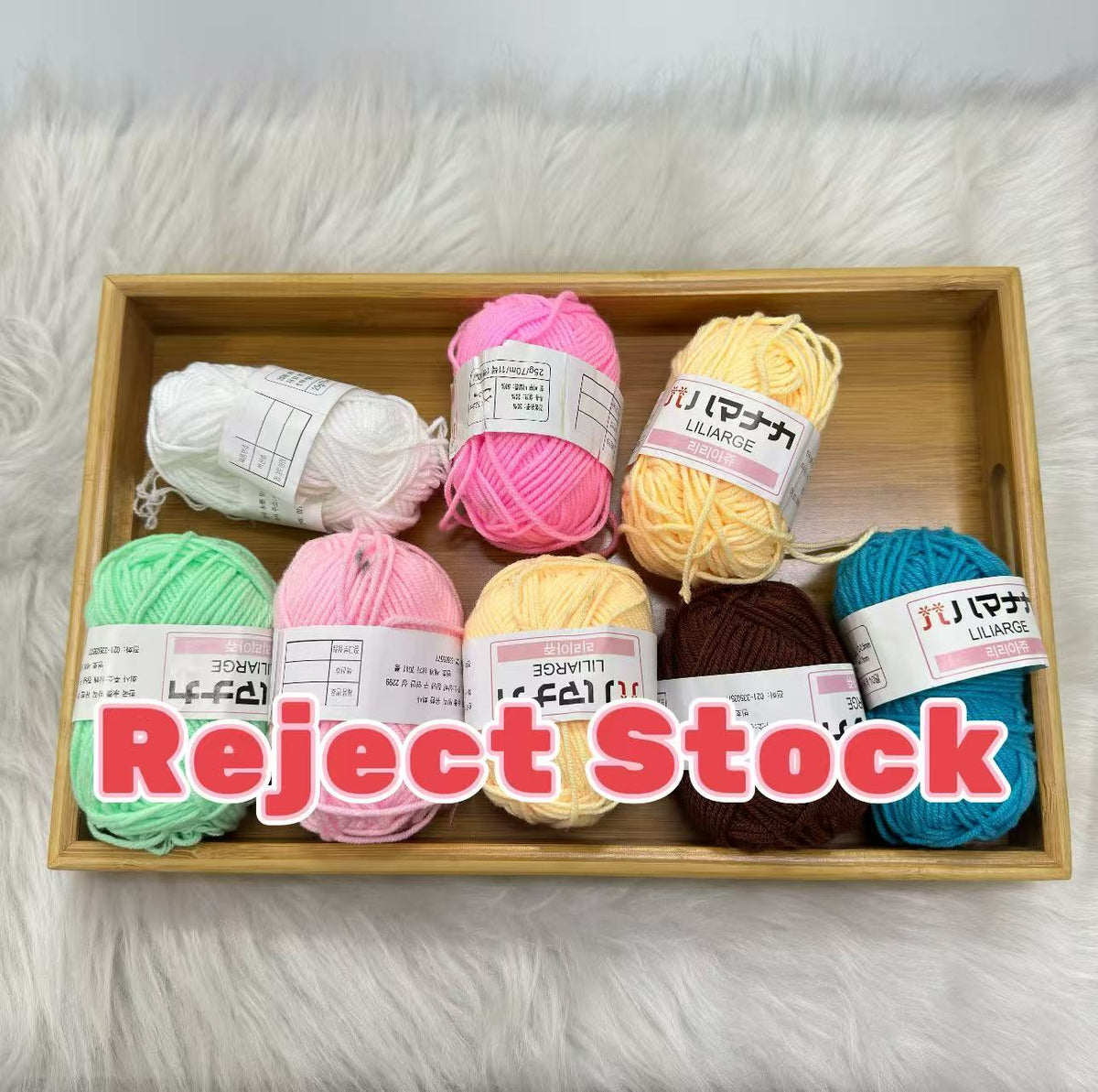 Reject Stock