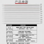Stainless Steel Sweater Needle/ Straight Needle/ Knitting Needle/ Jarum Kait