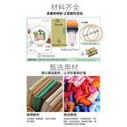 Embroidery Kit/ Needlework for Beginner/ Embroidery Material Kit/ Set Sulaman Tangan/  DIY cross stitch set 刺绣材料包 Cat