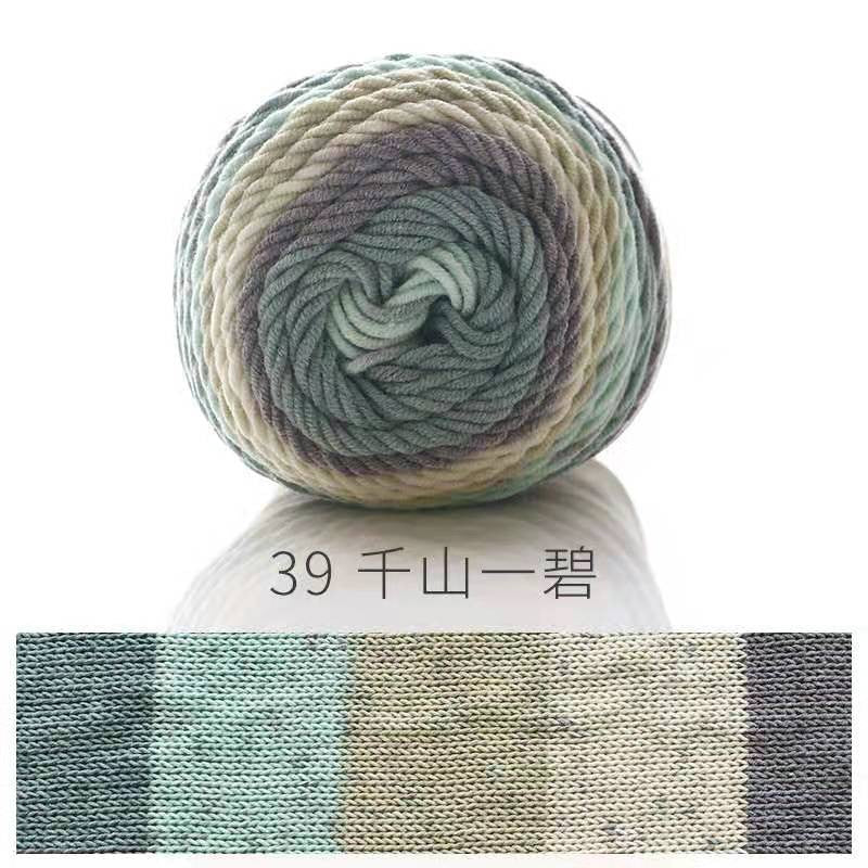 READY STOCK- Benang Kait Pelangi/5 ply Milk Cotton Rainbow Yarn/ 如意鸟5股彩虹色牛奶棉线