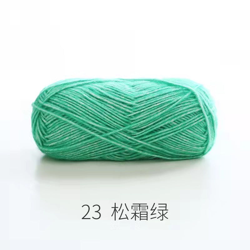 Ready Stock - Cotton Crochet Yarn/ Knitting Yarn - Benang Kait - 如意鸟沁柔棉纱/毛线- 手工编织毛线团/围巾/抱枕/毯子/娃娃