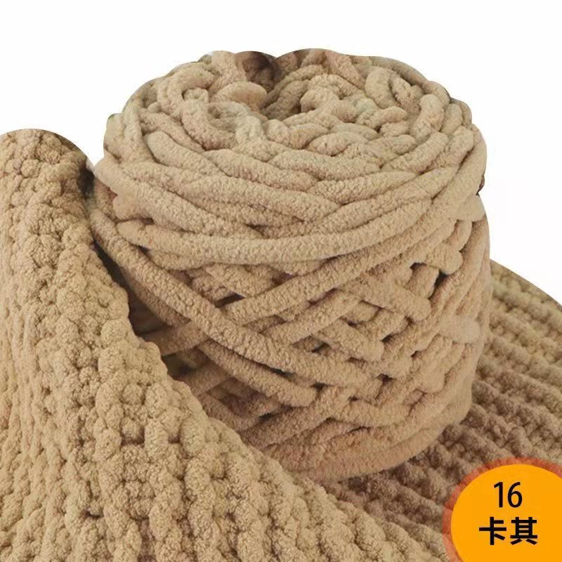 Benang Kait - 90 - 100g Microfiber Polyester Yarn - Crochet Yarn - Soft Knitting Thick Yarn- 冰条毛线- 粗毛线- 围巾毛线
