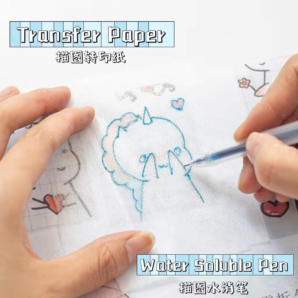 Transfer Paper / Tracing Paper / Drawing Paper/ Water Soluble Pen/ Tracing Pen