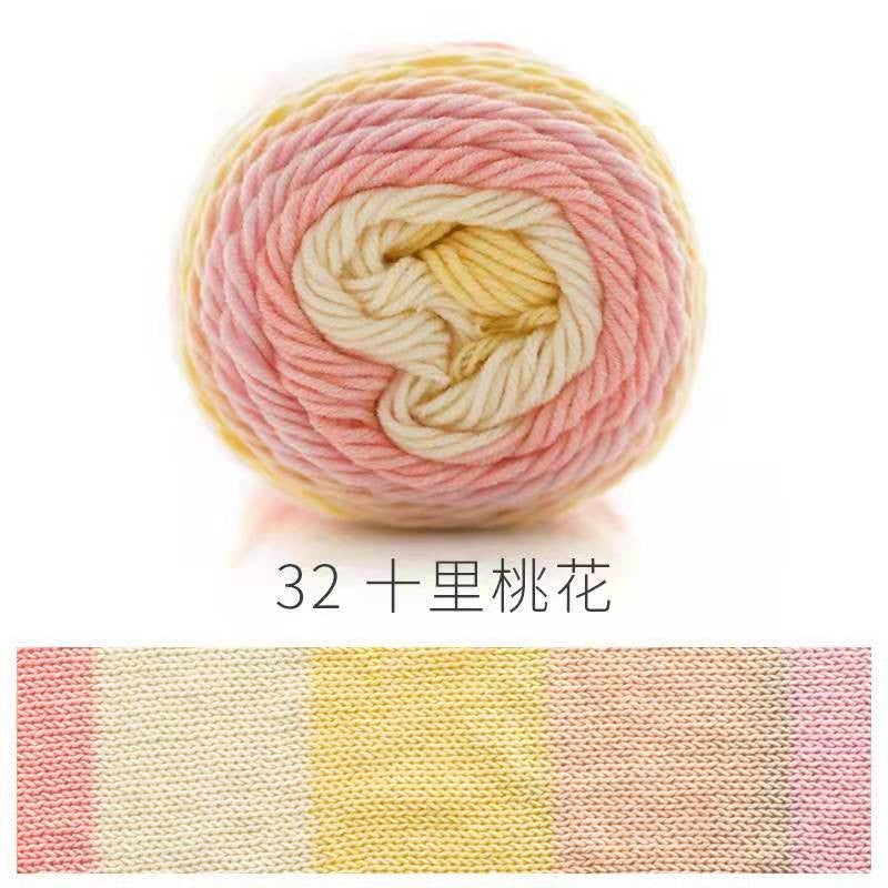 READY STOCK- Benang Kait Pelangi/5 ply Milk Cotton Rainbow Yarn/ 如意鸟5股彩虹色牛奶棉线