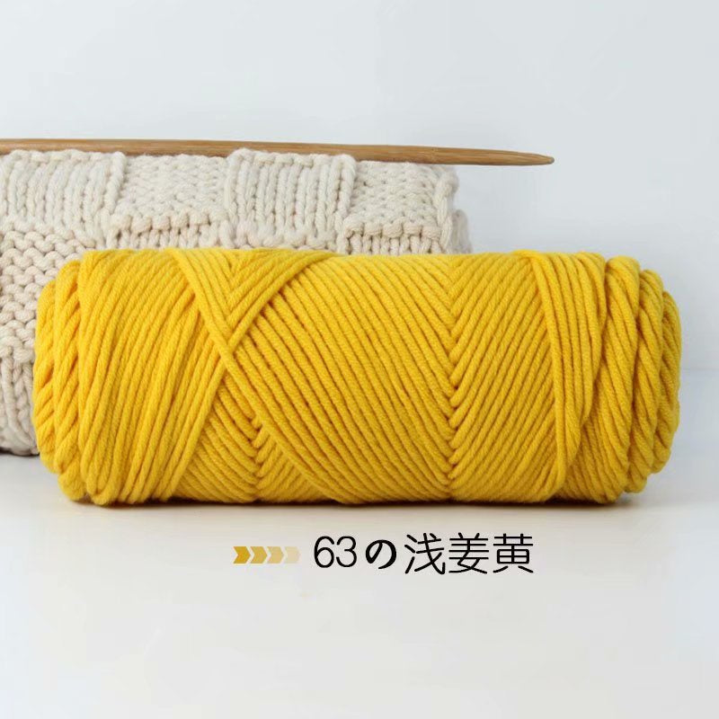 8ply Milk Cotton Yarn/ Tufting Yarn / Russian Punch Needle Yarn/ Crochet Yarn/ Amigurumi Knitting/ 8股情人棉/ 俄罗斯戳戳绣线/ 牛奶棉