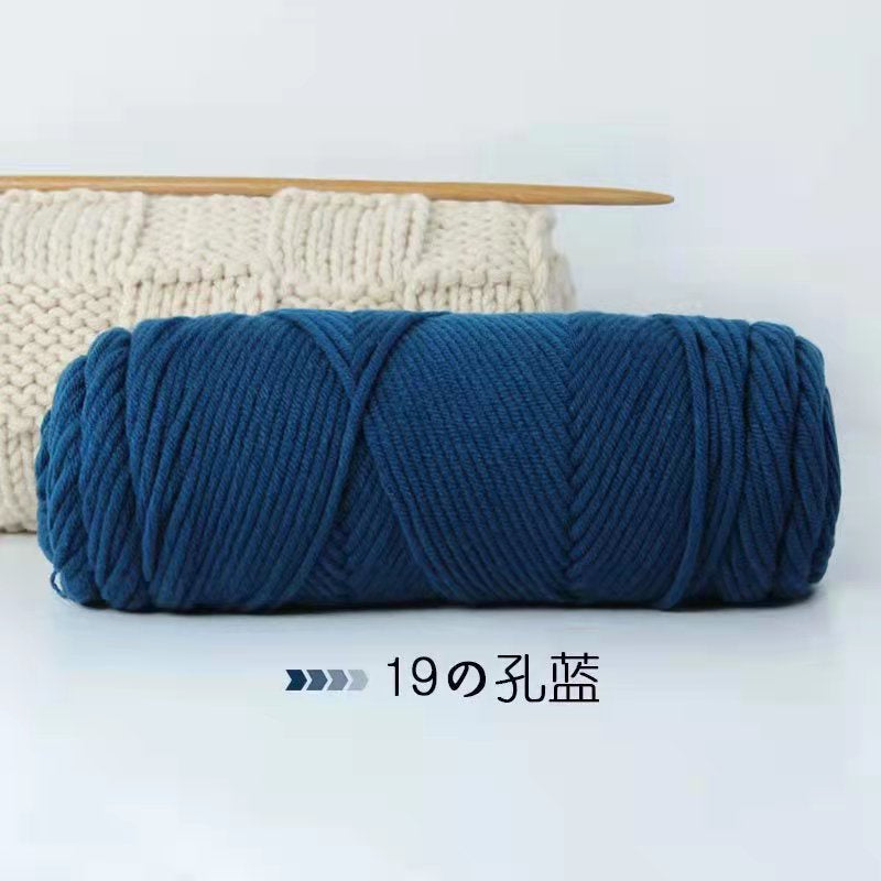 8ply Milk Cotton Yarn/ Tufting Yarn / Russian Punch Needle Yarn/ Crochet Yarn/ Amigurumi Knitting/ 8股情人棉/ 俄罗斯戳戳绣线/ 牛奶棉