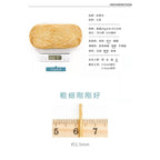 Ready Stock - Cotton Crochet Yarn/ Knitting Yarn - Benang Kait - 如意鸟沁柔棉纱/毛线- 手工编织毛线团/围巾/抱枕/毯子/娃娃