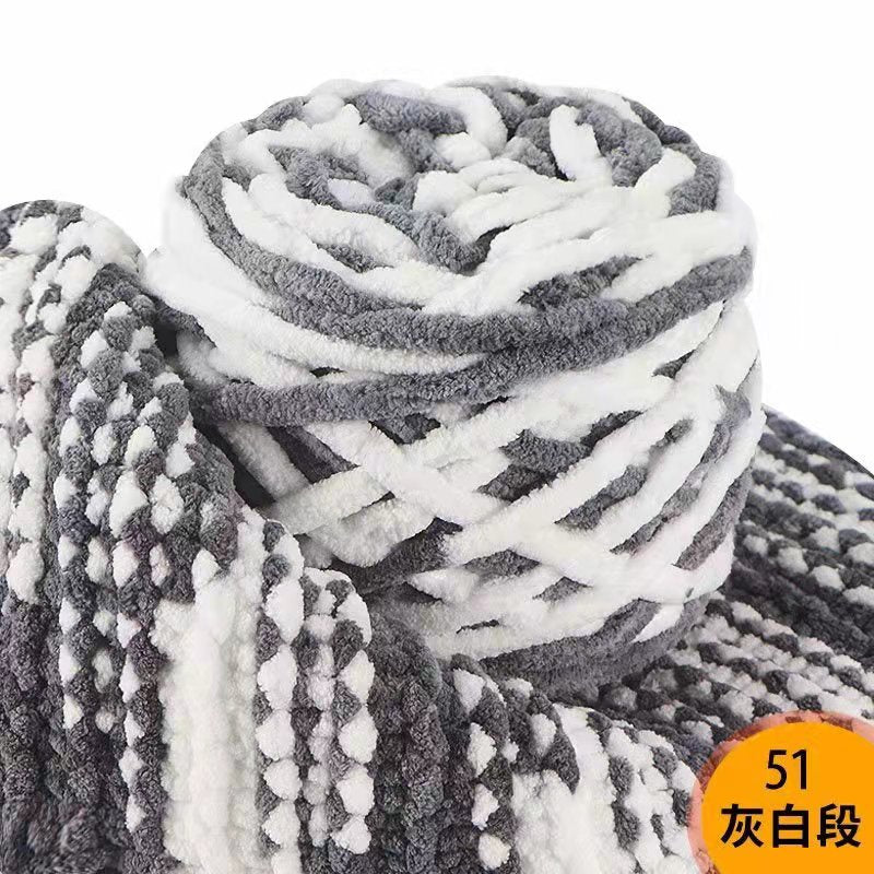 Benang Kait - 90 - 100g Microfiber Polyester Yarn - Crochet Yarn - Soft Knitting Thick Yarn- 冰条毛线- 粗毛线- 围巾毛线