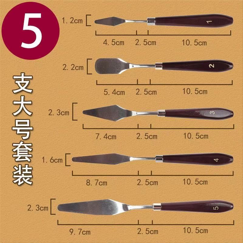 CLEARANCE Oil Pastel Painting Tools/ Scraper Set/ Drawing Paper/ Masking Tape/ 油画棒专用工具/美纹胶/刮刀/ 加厚图纸/油画棒纸