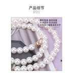 Bag Accessories- Bag Chain / Pearl Chain/ Pearl Bag Handle/ Bag Straps/ Shoulder Straps/  珍珠包包链条/包包肩带/单肩斜挎链条/ 珍珠包配件diy材料