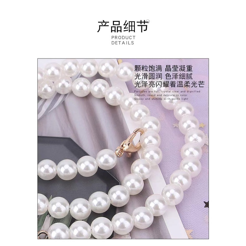 Bag Accessories- Bag Chain / Pearl Chain/ Pearl Bag Handle/ Bag Straps/ Shoulder Straps/  珍珠包包链条/包包肩带/单肩斜挎链条/ 珍珠包配件diy材料
