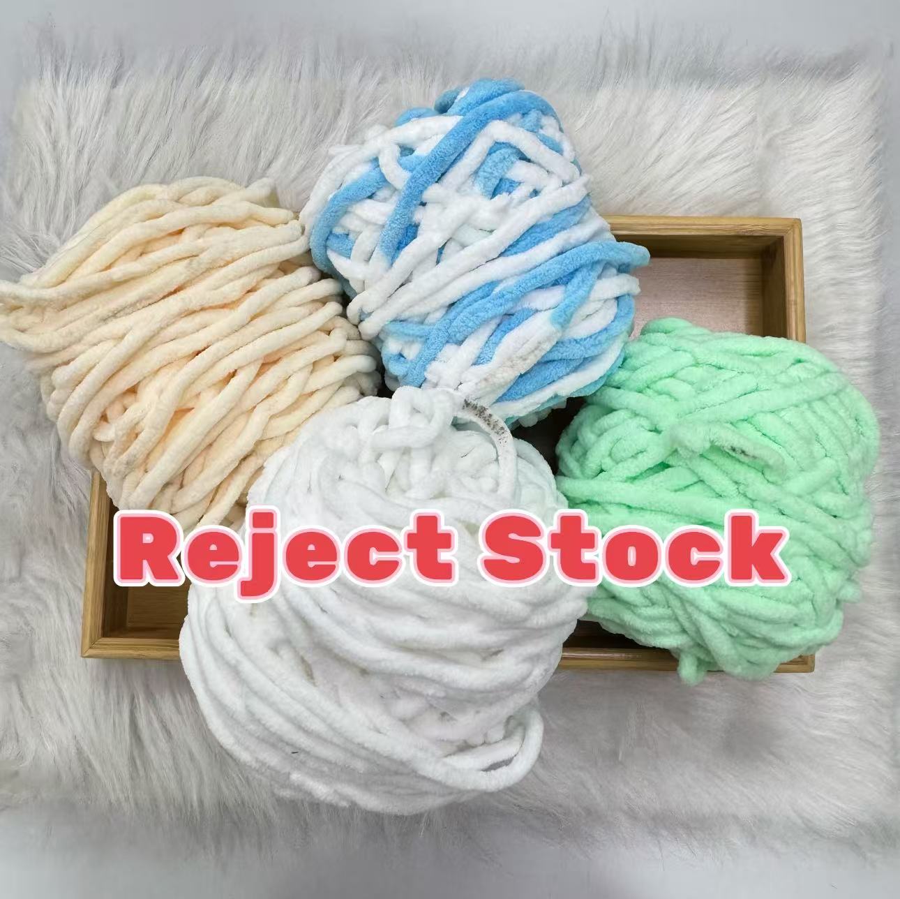 REJECT STOCK- 6mm Microfiber Yarn- 微瑕疵品