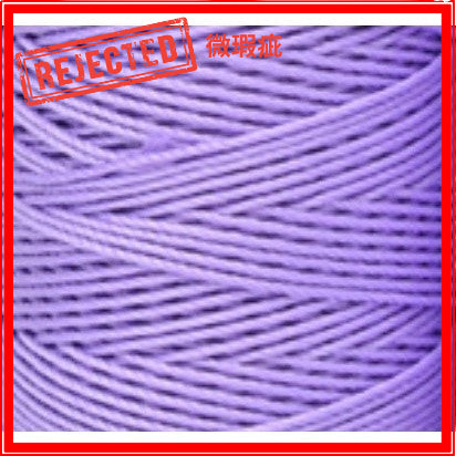 REJECT STOCK- 1.5mm Nylon Crochet Yarn- PP Rope- Benang PP- 合股线