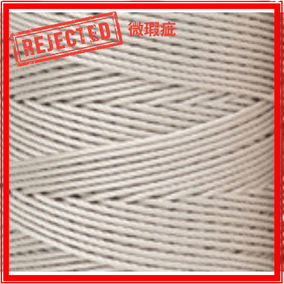 REJECT STOCK- 1.5mm Nylon Crochet Yarn- PP Rope- Benang PP- 合股线