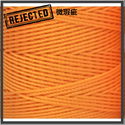 REJECT STOCK- 1.5mm Nylon Crochet Yarn- PP Rope- Benang PP- 合股线