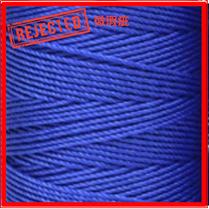REJECT STOCK- 1.5mm Nylon Crochet Yarn- PP Rope- Benang PP- 合股线
