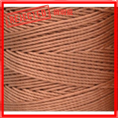 REJECT STOCK- 1.5mm Nylon Crochet Yarn- PP Rope- Benang PP- 合股线