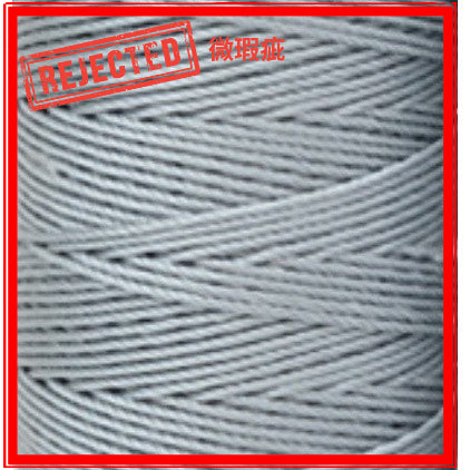 REJECT STOCK- 1.5mm Nylon Crochet Yarn- PP Rope- Benang PP- 合股线