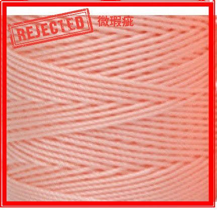 REJECT STOCK- 1.5mm Nylon Crochet Yarn- PP Rope- Benang PP- 合股线