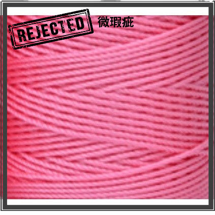 REJECT STOCK- 1.5mm Nylon Crochet Yarn- PP Rope- Benang PP- 合股线