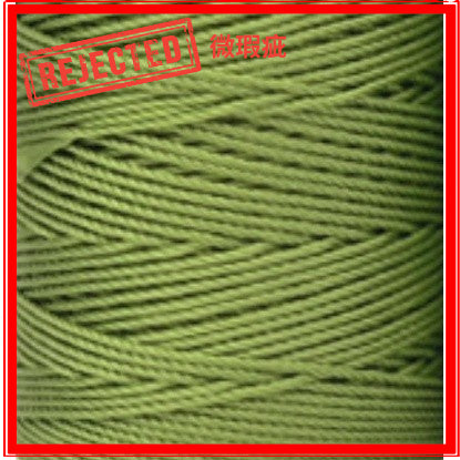 REJECT STOCK- 1.5mm Nylon Crochet Yarn- PP Rope- Benang PP- 合股线