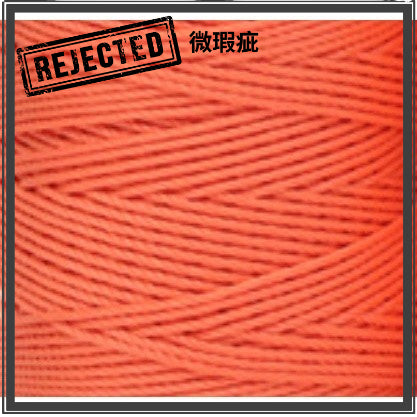 REJECT STOCK- 1.5mm Nylon Crochet Yarn- PP Rope- Benang PP- 合股线