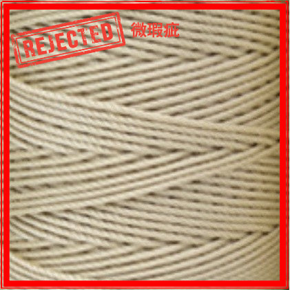 REJECT STOCK- 1.5mm Nylon Crochet Yarn- PP Rope- Benang PP- 合股线