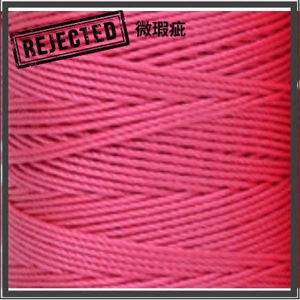 REJECT STOCK- 1.5mm Nylon Crochet Yarn- PP Rope- Benang PP- 合股线