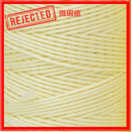 REJECT STOCK- 1.5mm Nylon Crochet Yarn- PP Rope- Benang PP- 合股线