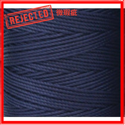 REJECT STOCK- 1.5mm Nylon Crochet Yarn- PP Rope- Benang PP- 合股线