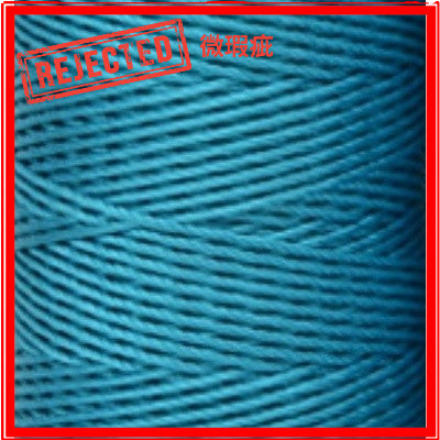 REJECT STOCK- 1.5mm Nylon Crochet Yarn- PP Rope- Benang PP- 合股线