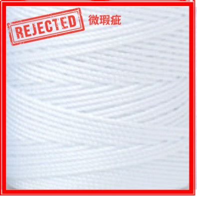 REJECT STOCK- 1.5mm Nylon Crochet Yarn- PP Rope- Benang PP- 合股线