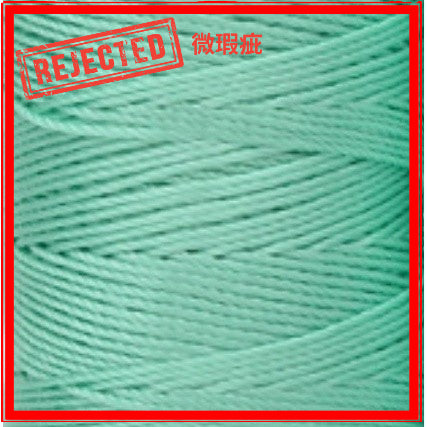 REJECT STOCK- 1.5mm Nylon Crochet Yarn- PP Rope- Benang PP- 合股线