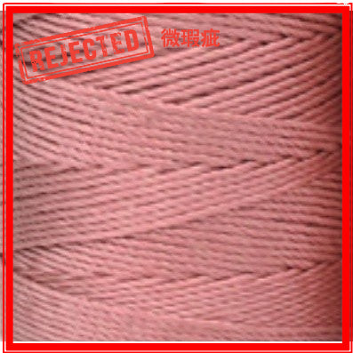 REJECT STOCK- 1.5mm Nylon Crochet Yarn- PP Rope- Benang PP- 合股线