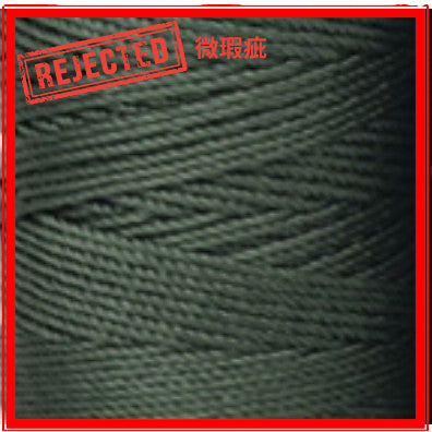 REJECT STOCK- 1.5mm Nylon Crochet Yarn- PP Rope- Benang PP- 合股线