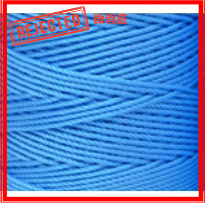 REJECT STOCK- 1.5mm Nylon Crochet Yarn- PP Rope- Benang PP- 合股线