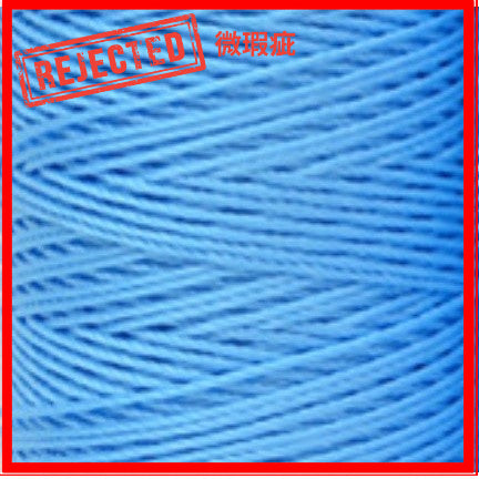 REJECT STOCK- 1.5mm Nylon Crochet Yarn- PP Rope- Benang PP- 合股线
