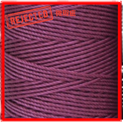 REJECT STOCK- 1.5mm Nylon Crochet Yarn- PP Rope- Benang PP- 合股线