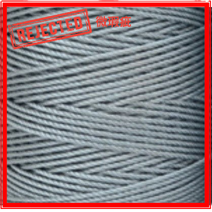 REJECT STOCK- 1.5mm Nylon Crochet Yarn- PP Rope- Benang PP- 合股线