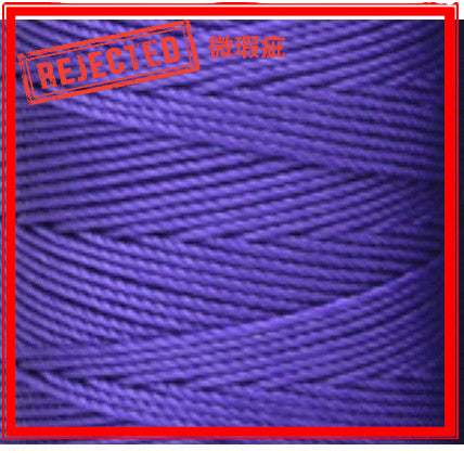 REJECT STOCK- 1.5mm Nylon Crochet Yarn- PP Rope- Benang PP- 合股线