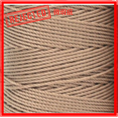 REJECT STOCK- 1.5mm Nylon Crochet Yarn- PP Rope- Benang PP- 合股线