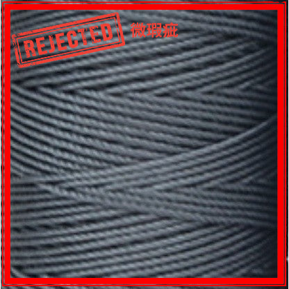 REJECT STOCK- 1.5mm Nylon Crochet Yarn- PP Rope- Benang PP- 合股线
