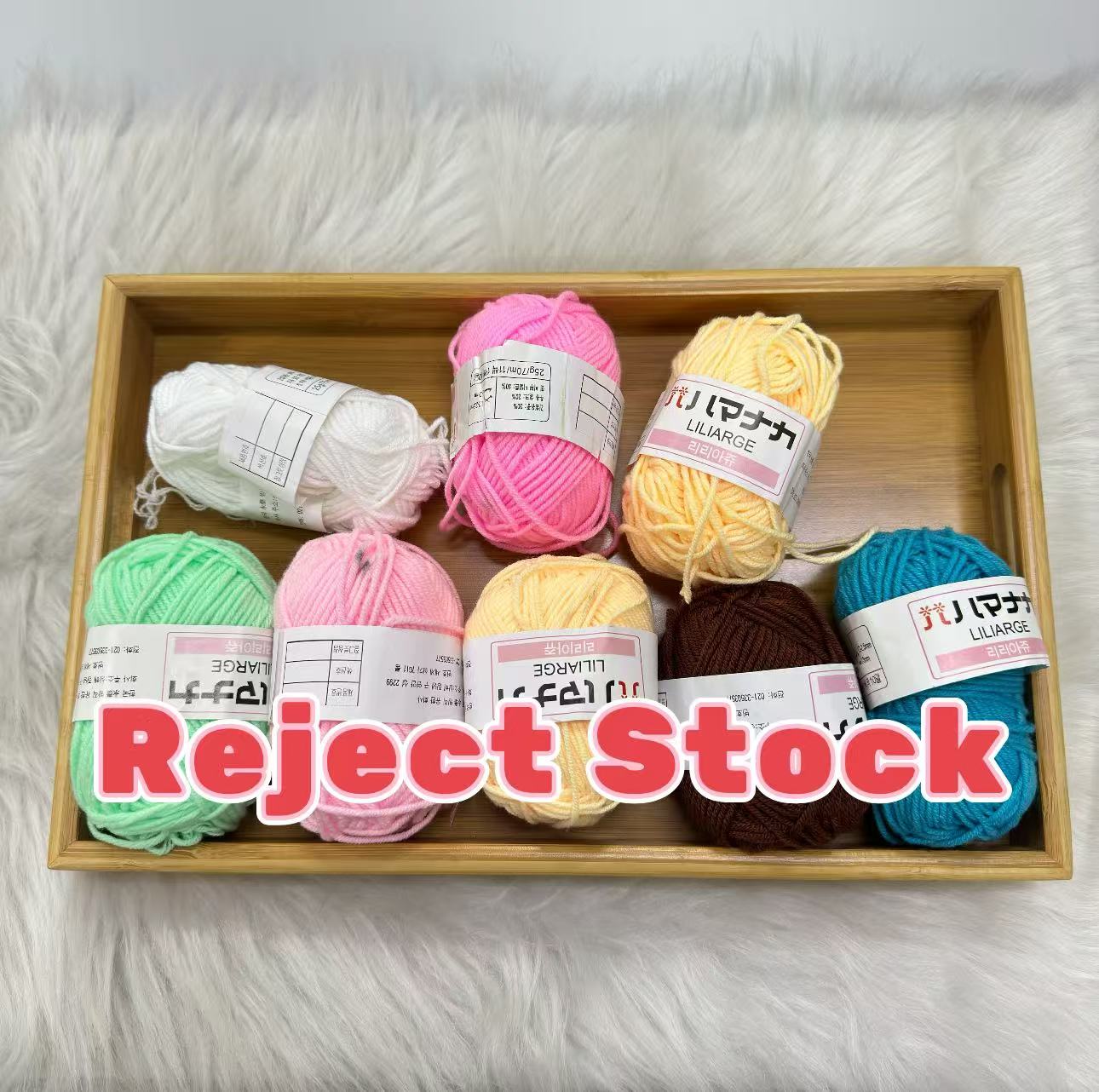 REJECT STOCK- 4ply Milk Cotton Yarn - 25g per Ball
