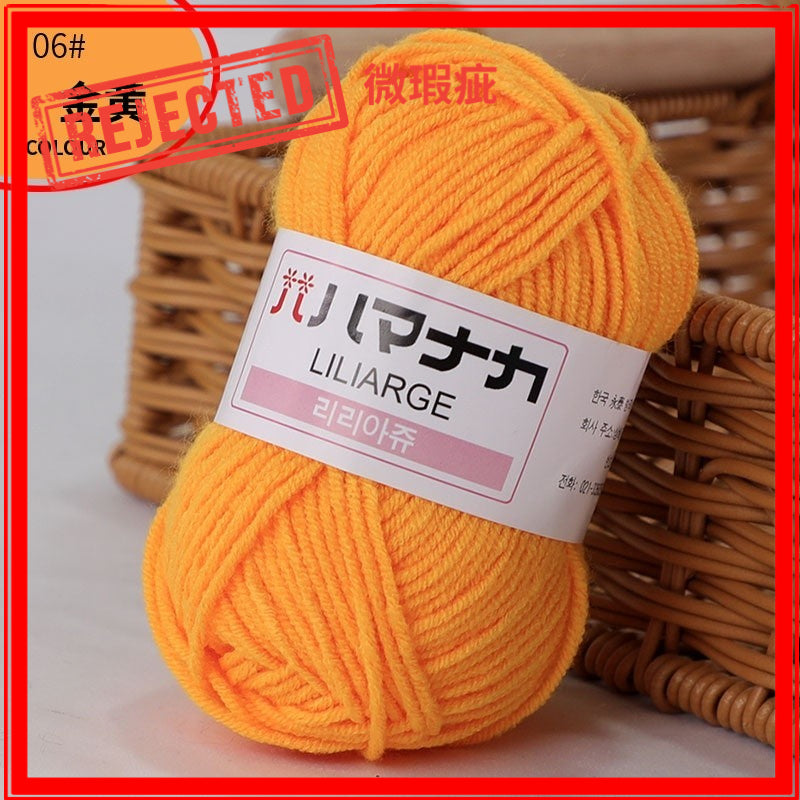 REJECT STOCK- 4ply Milk Cotton Yarn - 25g per Ball