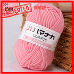 REJECT STOCK- 4ply Milk Cotton Yarn - 25g per Ball