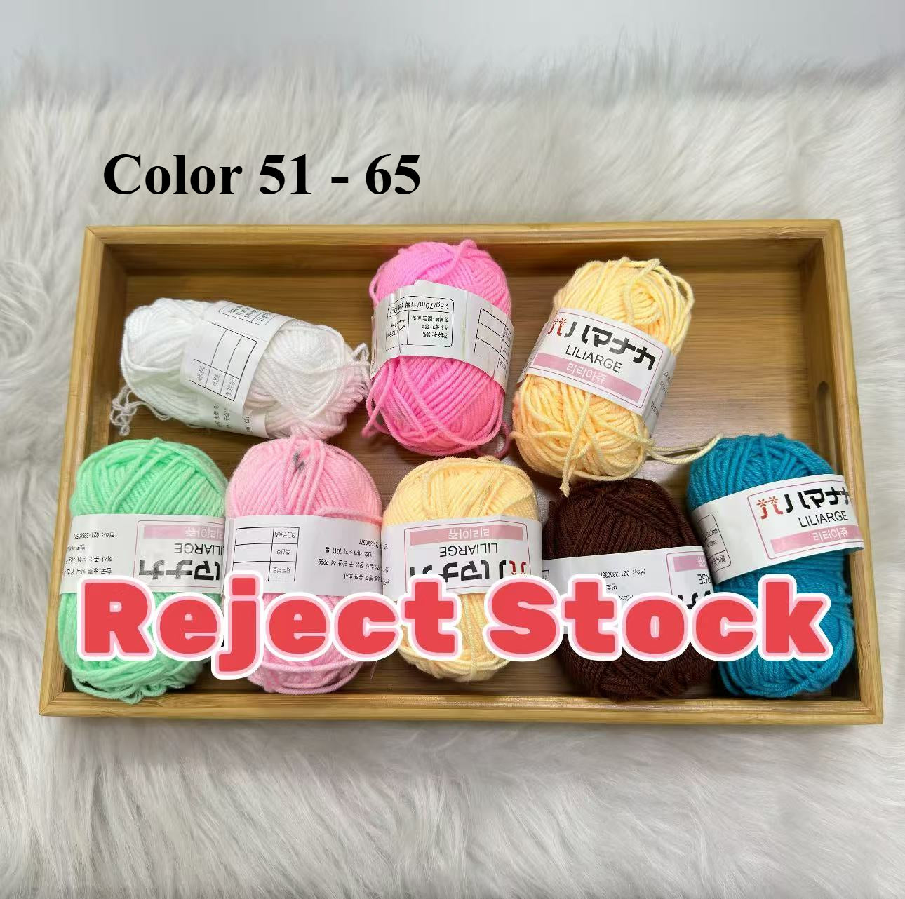 REJECT STOCK- 4ply Milk Cotton Yarn - 25g per Ball
