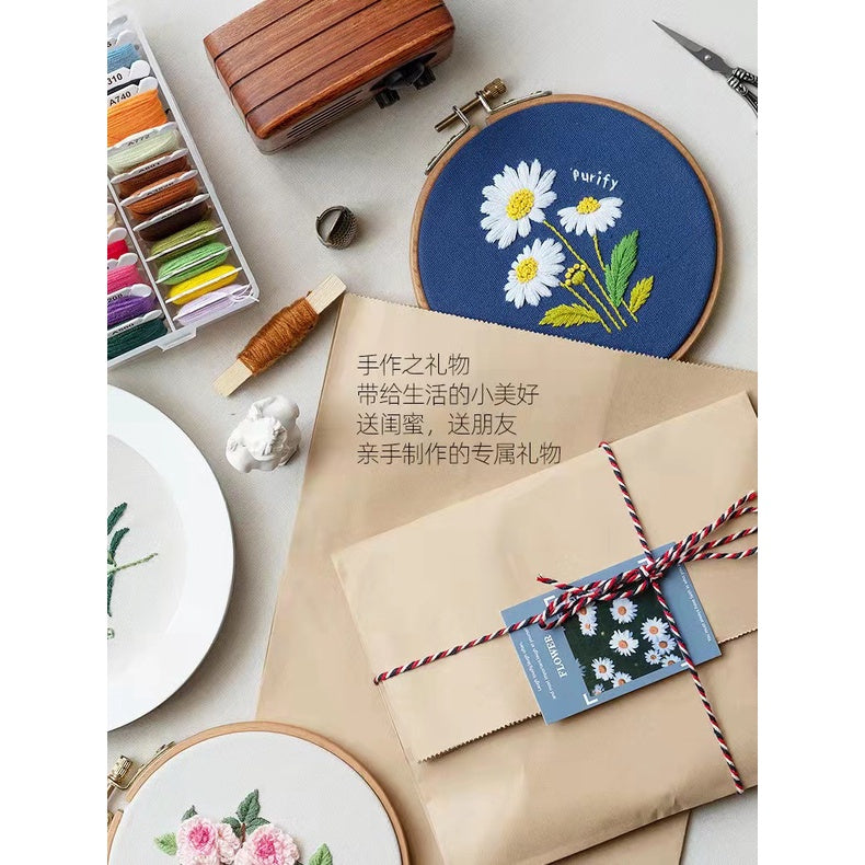 Embroidery Kit- Needlework for Beginner- Cross Stitch set/ DIY手工刺绣材料包- 初学者绣花套件小款