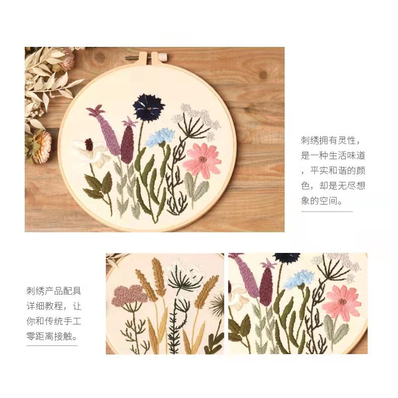 Embroidery Set/ Embroidery Kit Needlework/ DIY cross stitch set / Set Sulaman Tangan /刺绣DIY材料包/刺绣套件/新手刺绣材料包