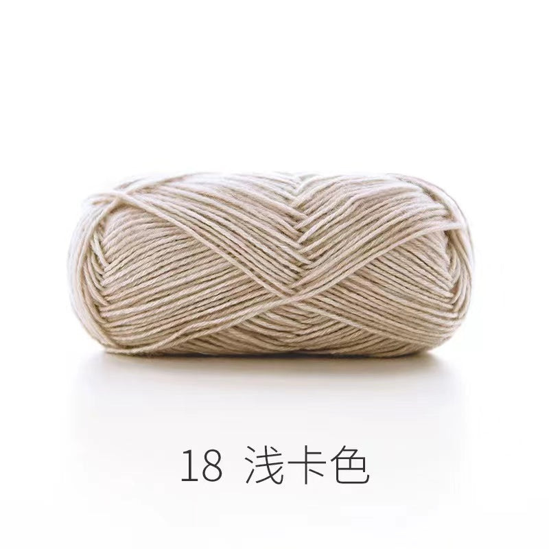 Ready Stock - Cotton Crochet Yarn/ Knitting Yarn - Benang Kait - 如意鸟沁柔棉纱/毛线- 手工编织毛线团/围巾/抱枕/毯子/娃娃
