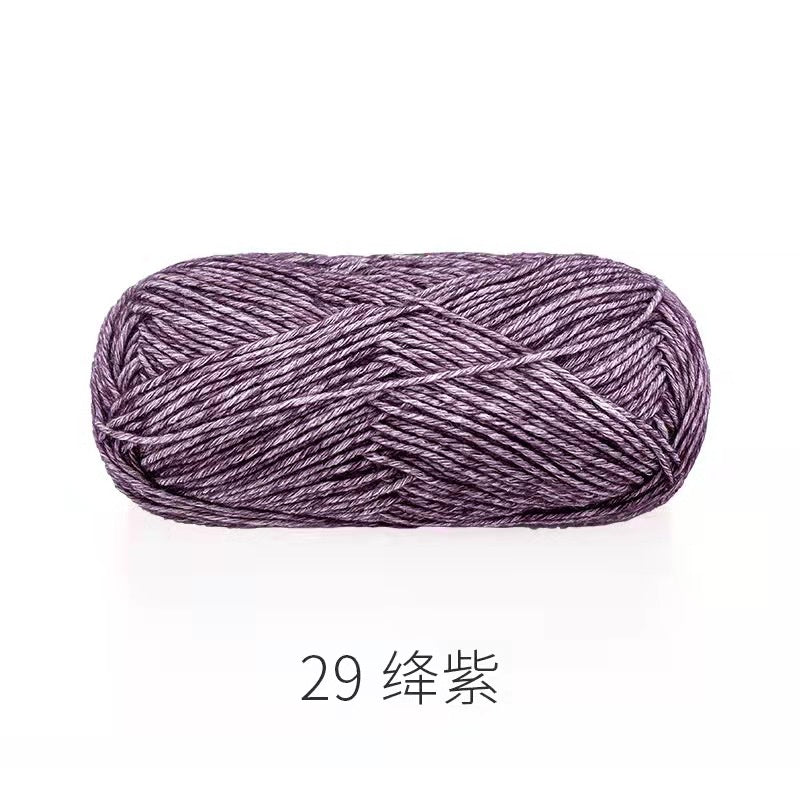 Ready Stock - Cotton Crochet Yarn/ Knitting Yarn - Benang Kait - 如意鸟沁柔棉纱/毛线- 手工编织毛线团/围巾/抱枕/毯子/娃娃